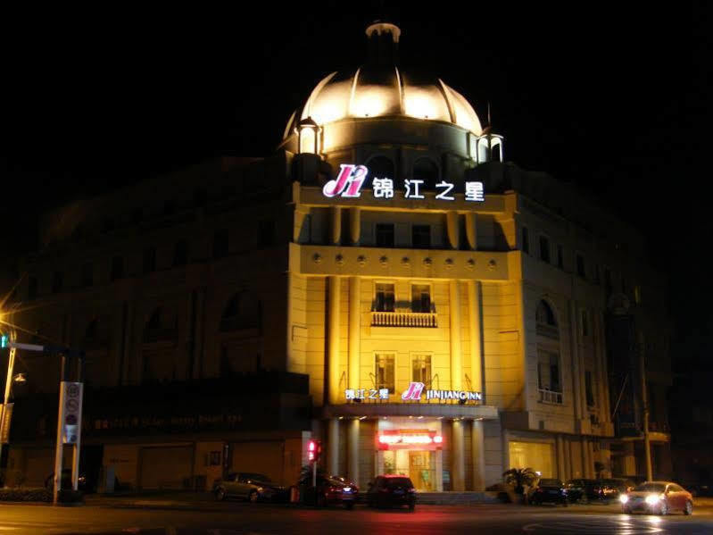 Jinjiang Inn The Mixc Changshu Экстерьер фото